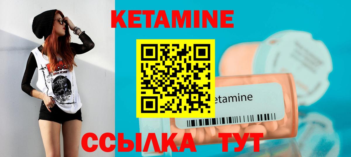 Метамфетамин Строитель