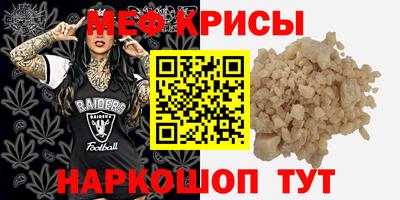 марки nbome Северобайкальск