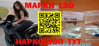 PSILOCYBIN Севастополь