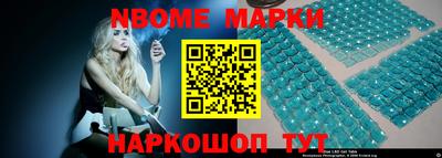 а пвп мука Свободный