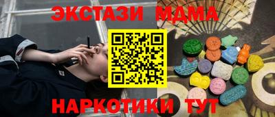 а пвп мука Свободный