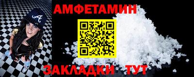 а пвп мука Свободный