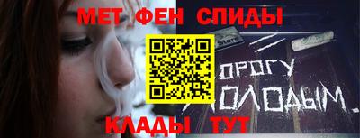 марки nbome Северобайкальск
