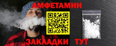 а пвп мука Свободный