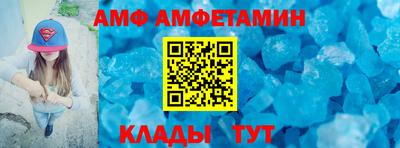а пвп мука Свободный