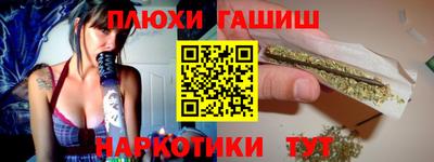 а пвп мука Свободный