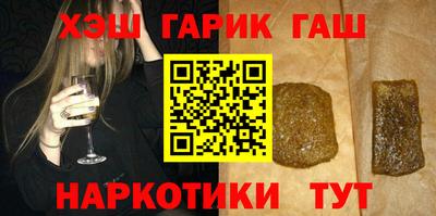 PSILOCYBIN Севастополь