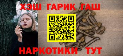 а пвп мука Свободный