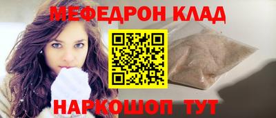 а пвп мука Свободный