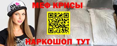 а пвп мука Свободный