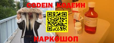 а пвп мука Свободный