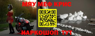 PSILOCYBIN Севастополь